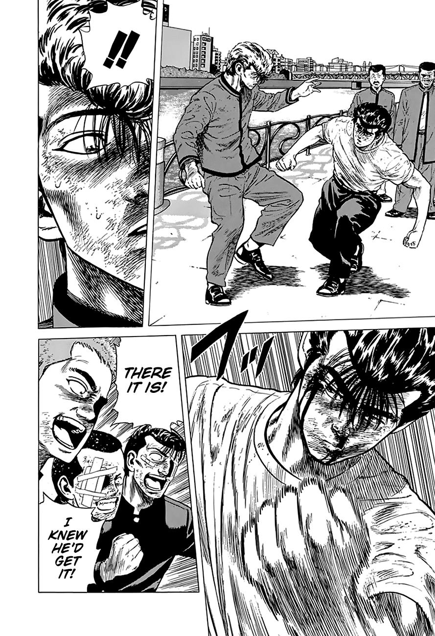 Read Good For Nothing Blues Manga Online