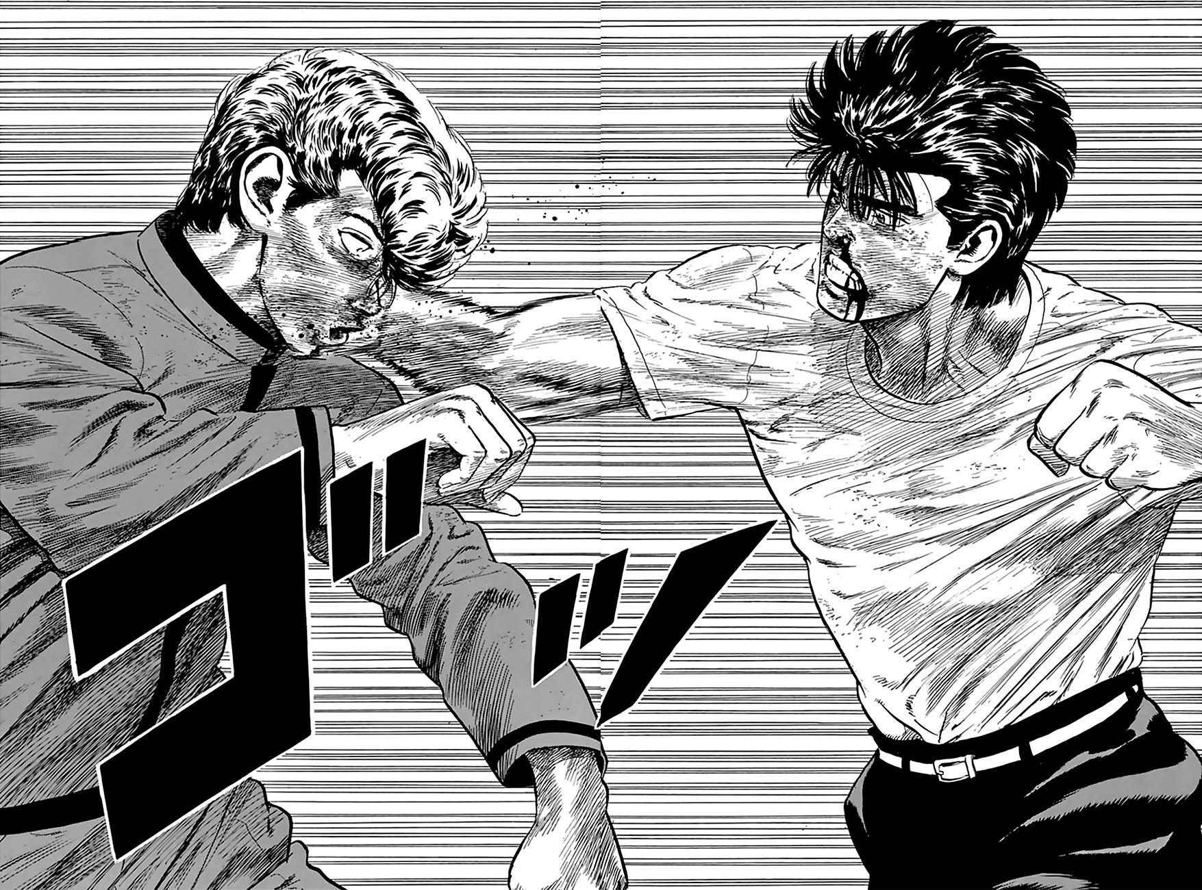 Read Good For Nothing Blues Manga Online