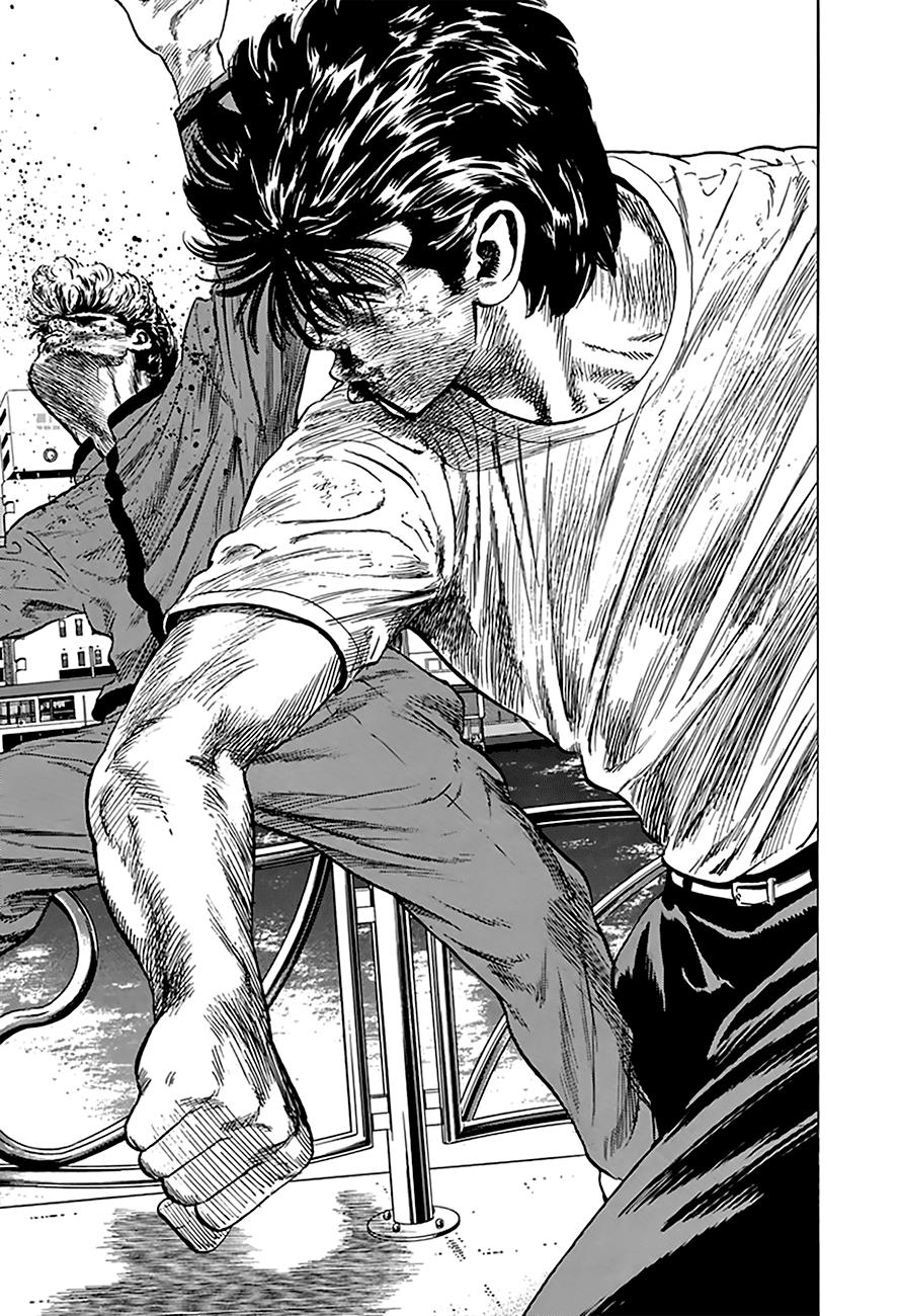 Read Good For Nothing Blues Manga Online