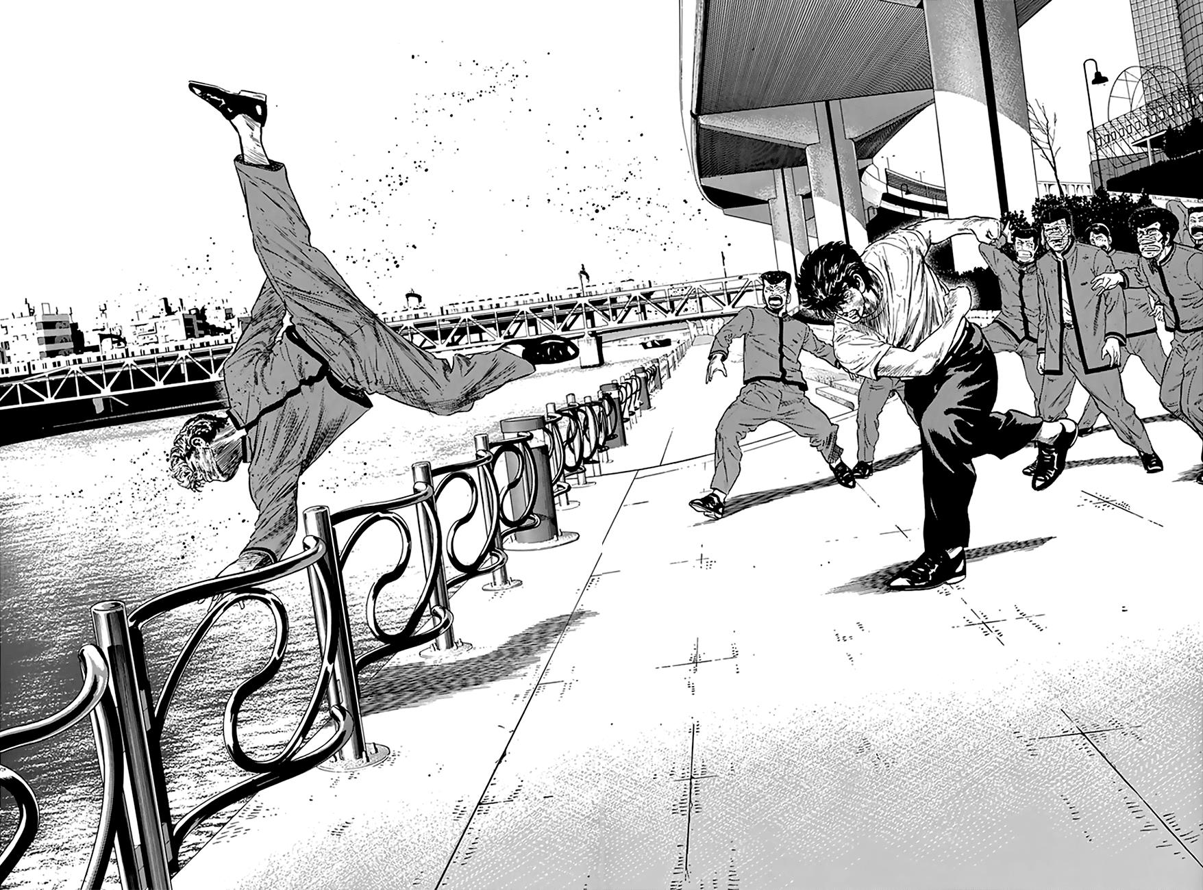Read Good For Nothing Blues Manga Online