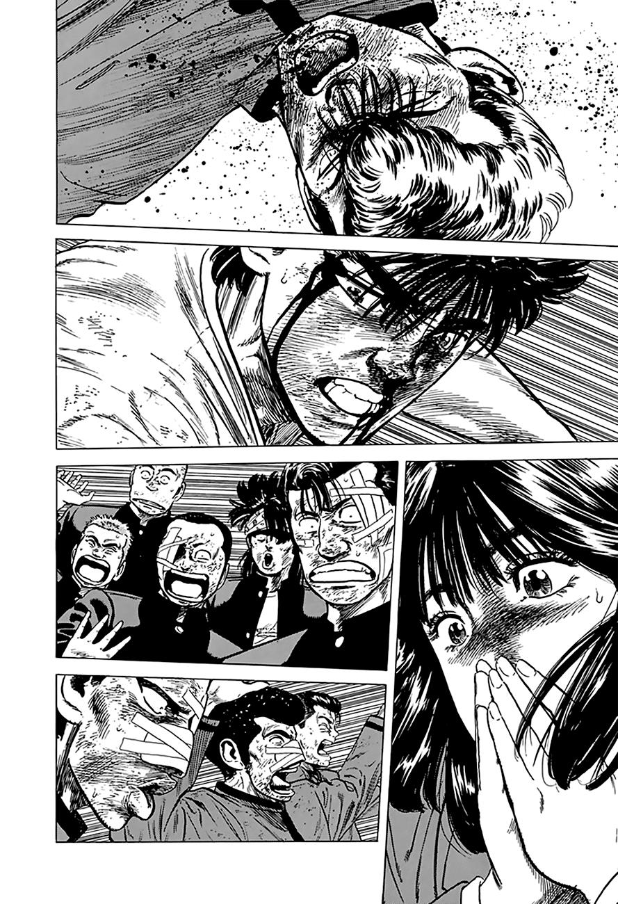 Read Good For Nothing Blues Manga Online