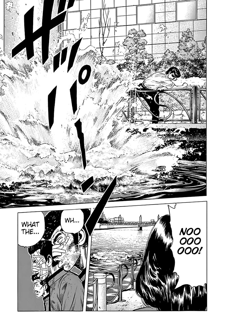 Read Good For Nothing Blues Manga Online