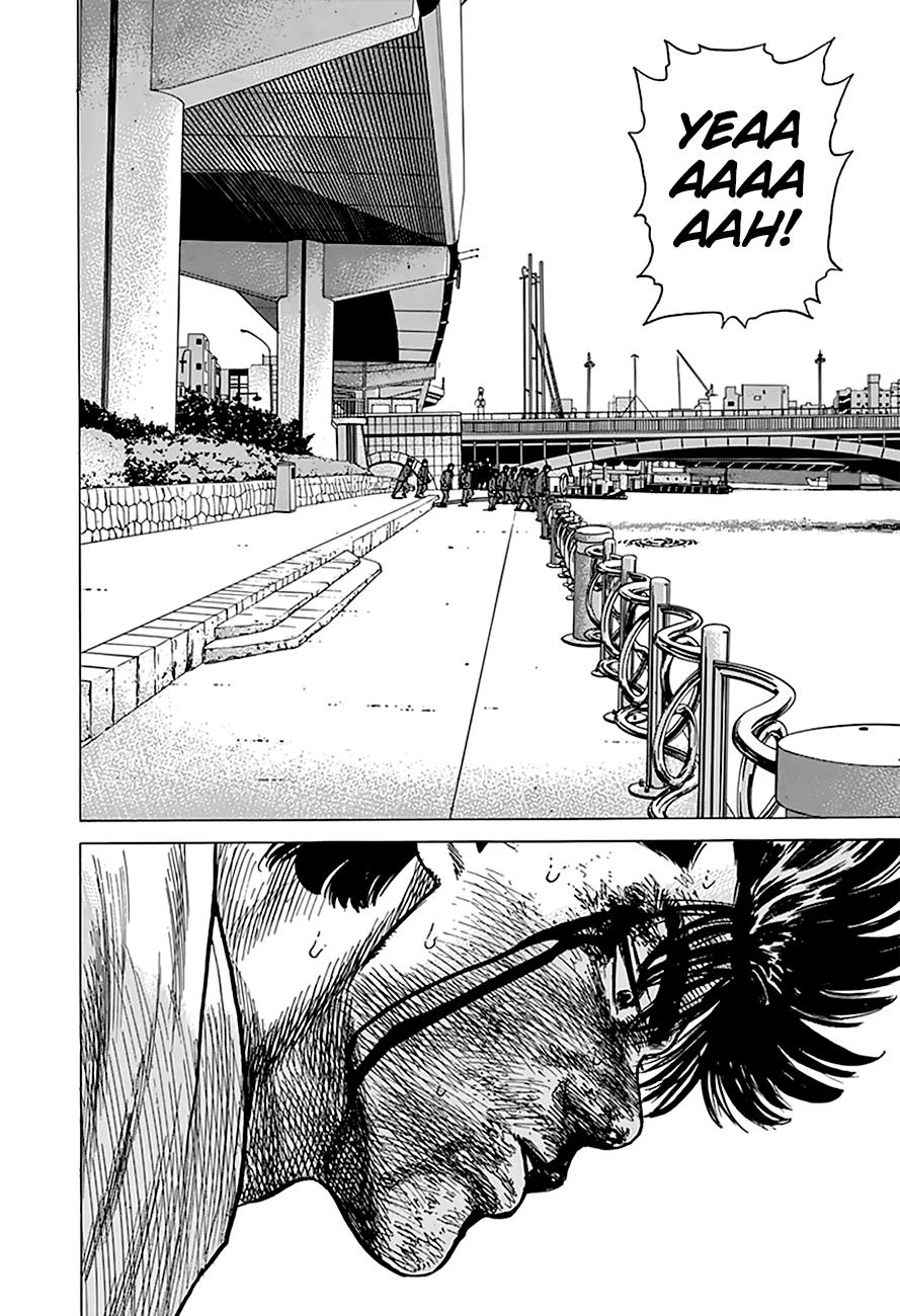 Read Good For Nothing Blues Manga Online