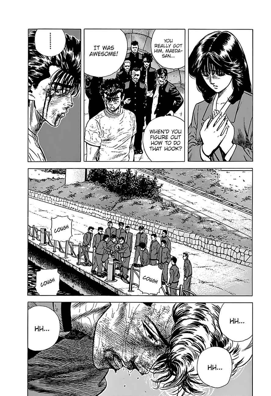 Read Good For Nothing Blues Manga Online