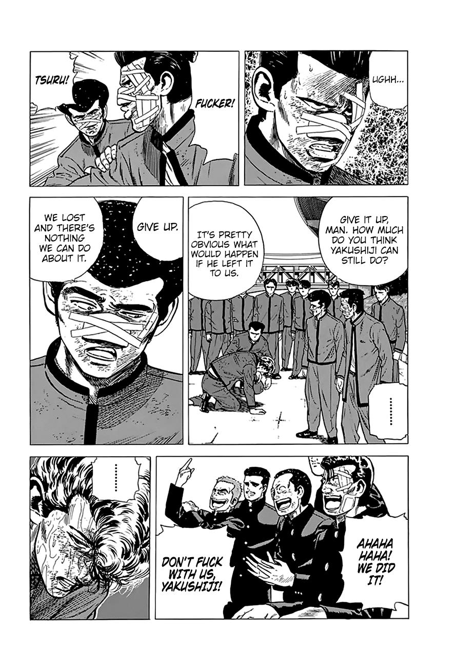 Read Good For Nothing Blues Manga Online