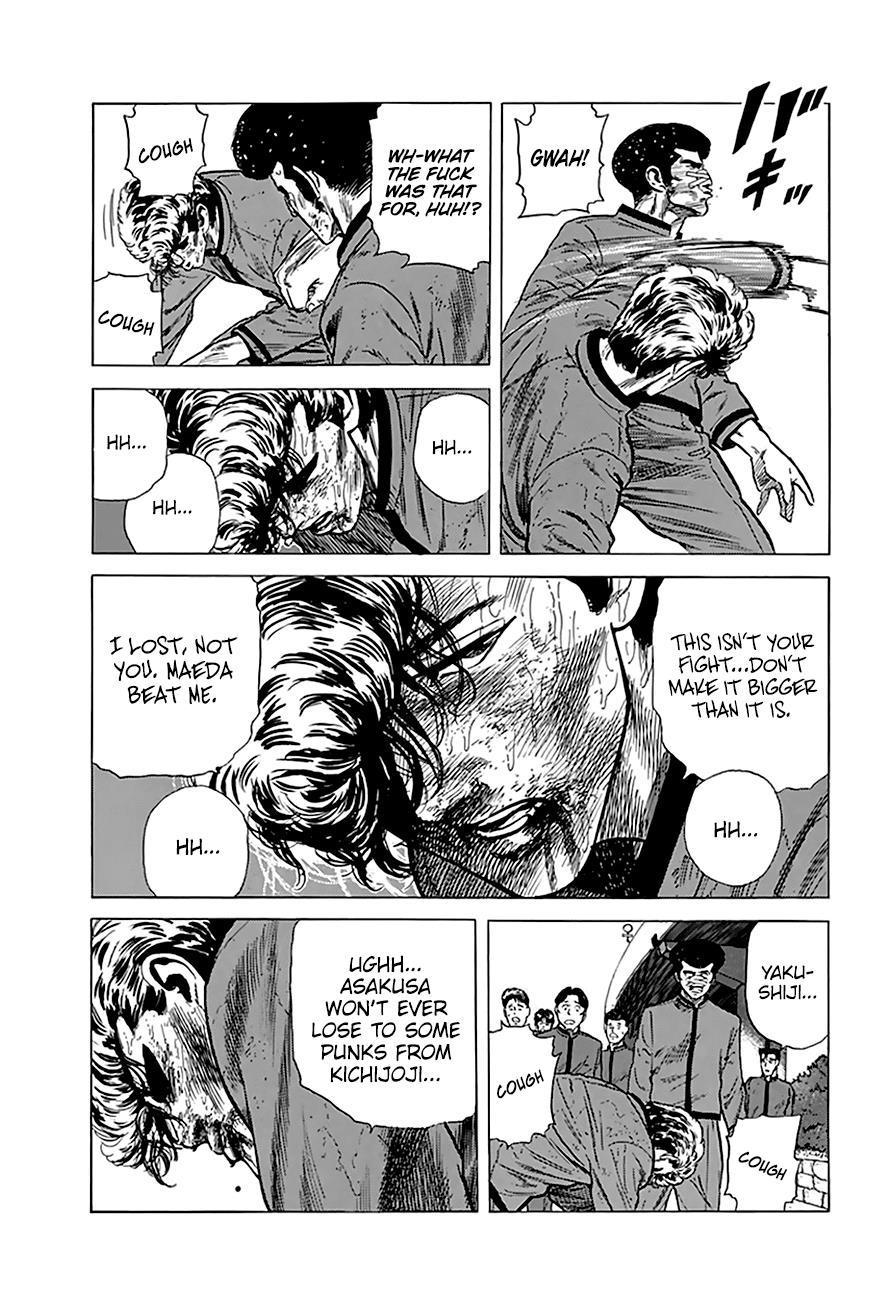 Read Good For Nothing Blues Manga Online