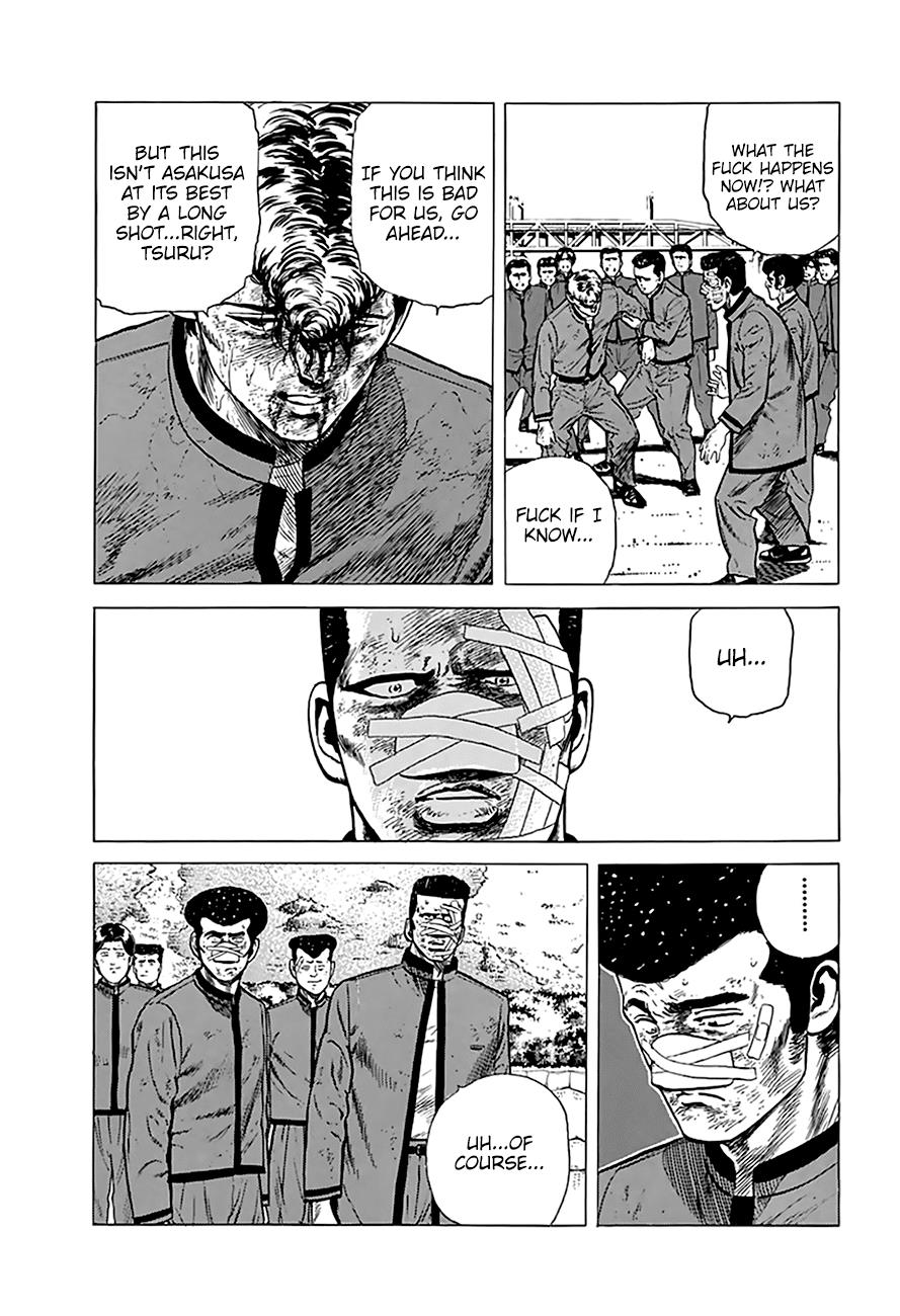 Read Good For Nothing Blues Manga Online