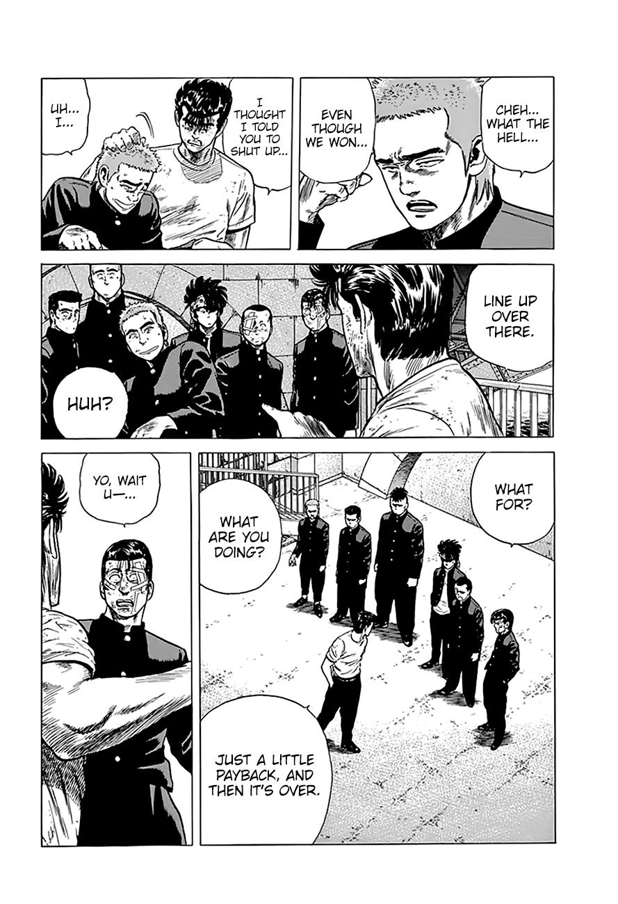Read Good For Nothing Blues Manga Online