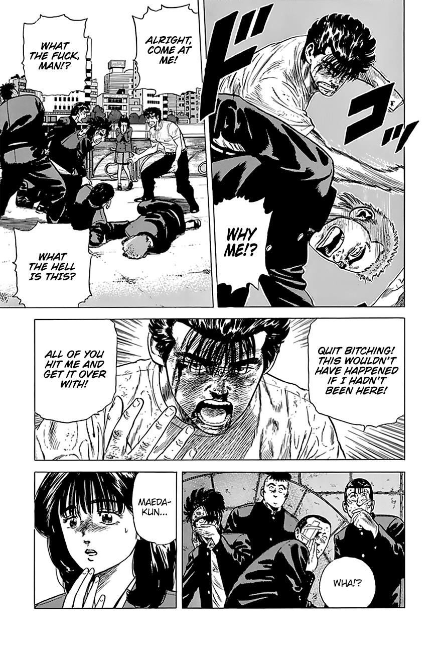 Read Good For Nothing Blues Manga Online