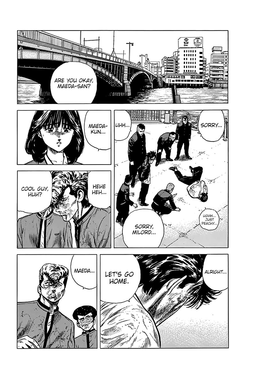 Read Good For Nothing Blues Manga Online