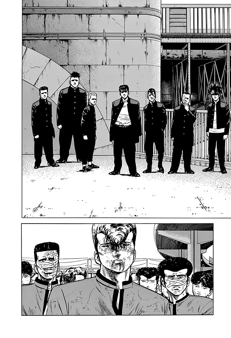 Read Good For Nothing Blues Manga Online