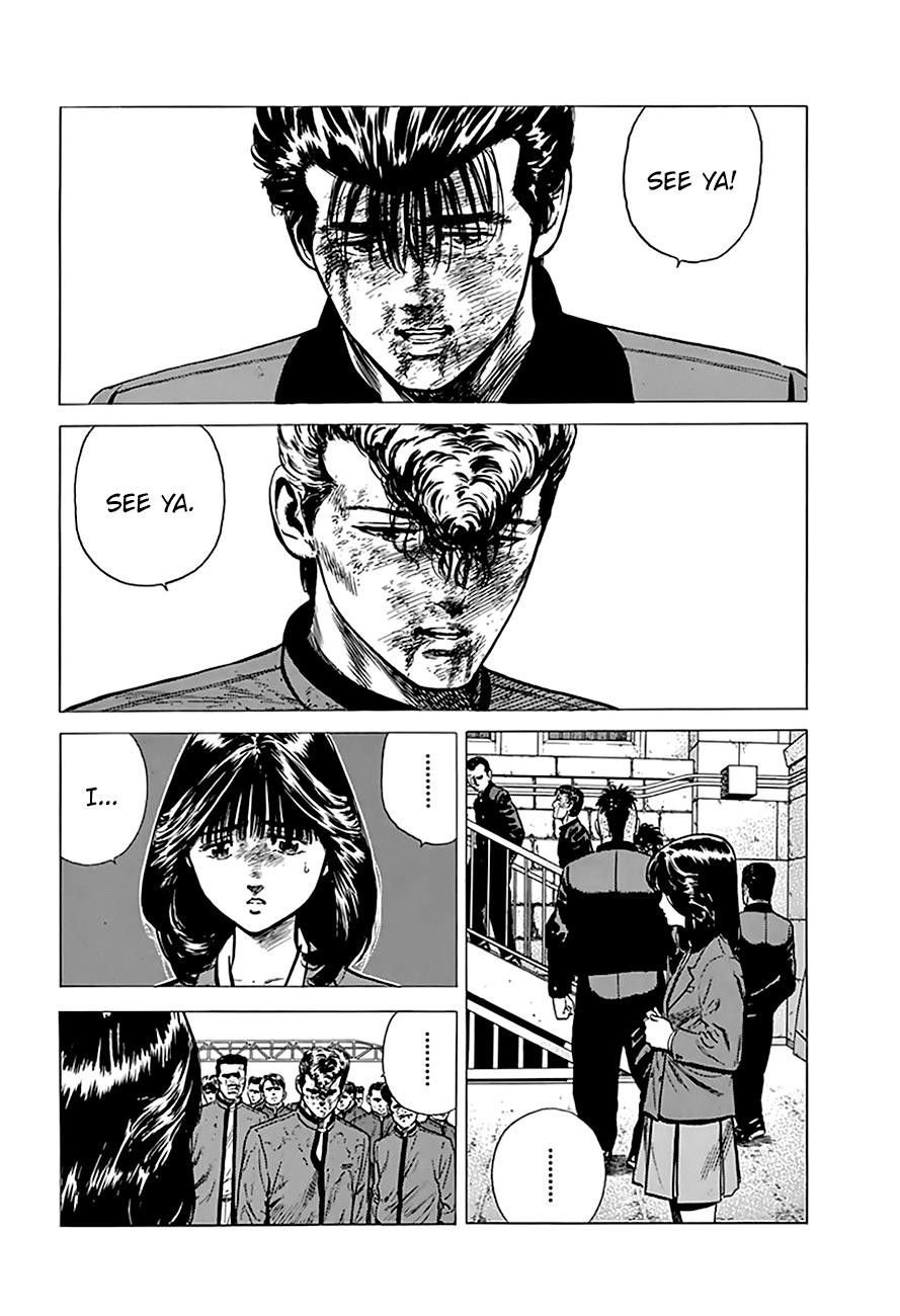 Read Good For Nothing Blues Manga Online