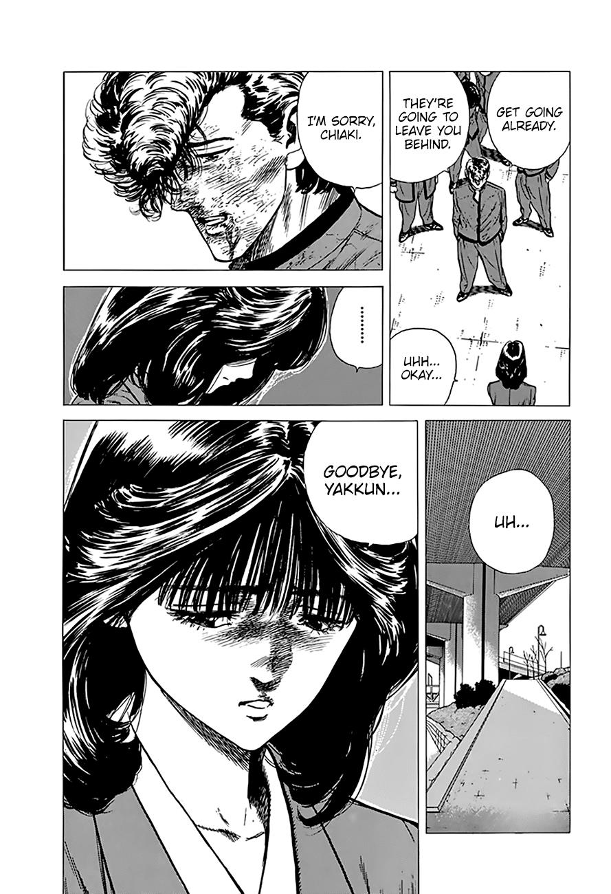 Read Good For Nothing Blues Manga Online