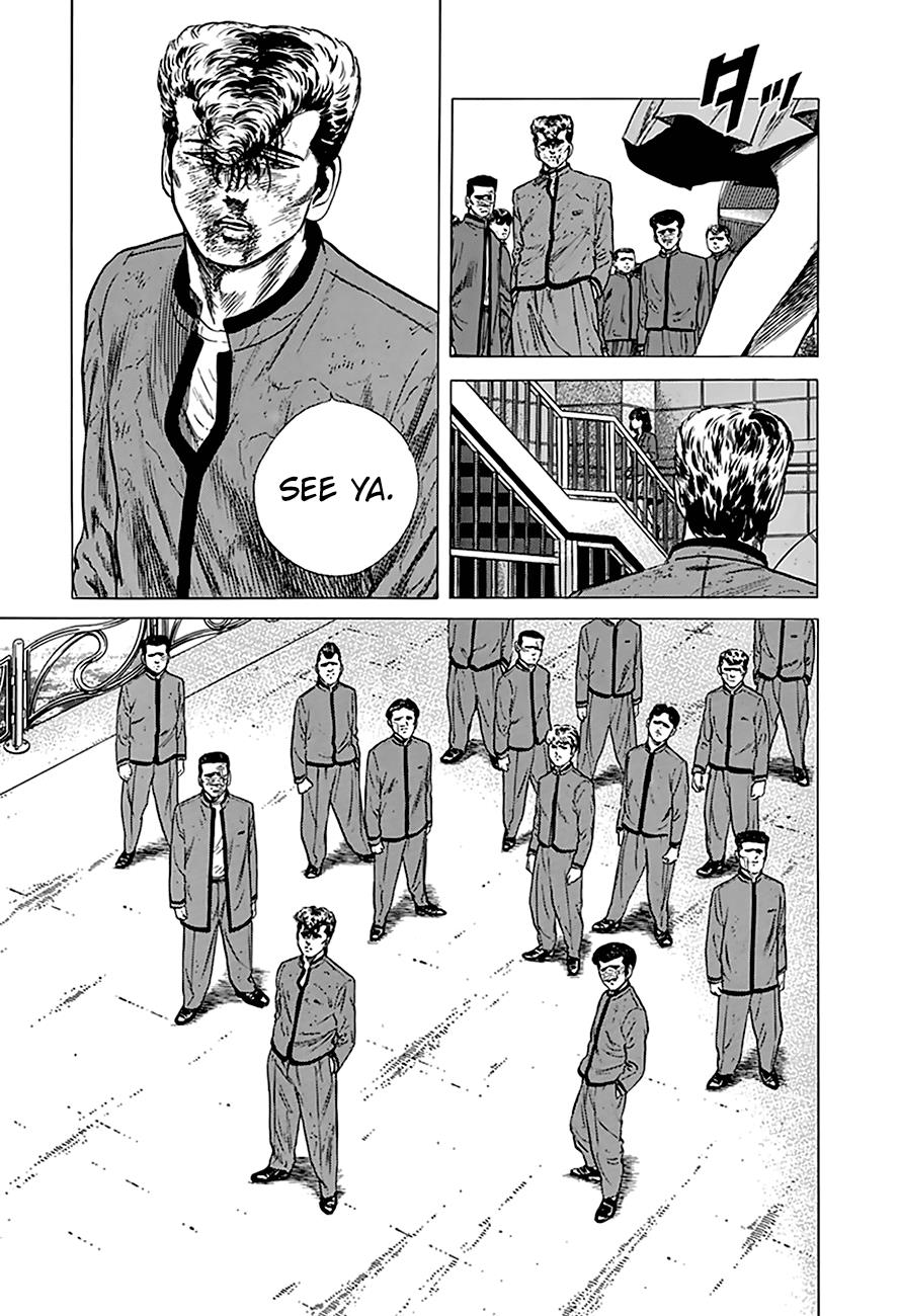 Read Good For Nothing Blues Manga Online