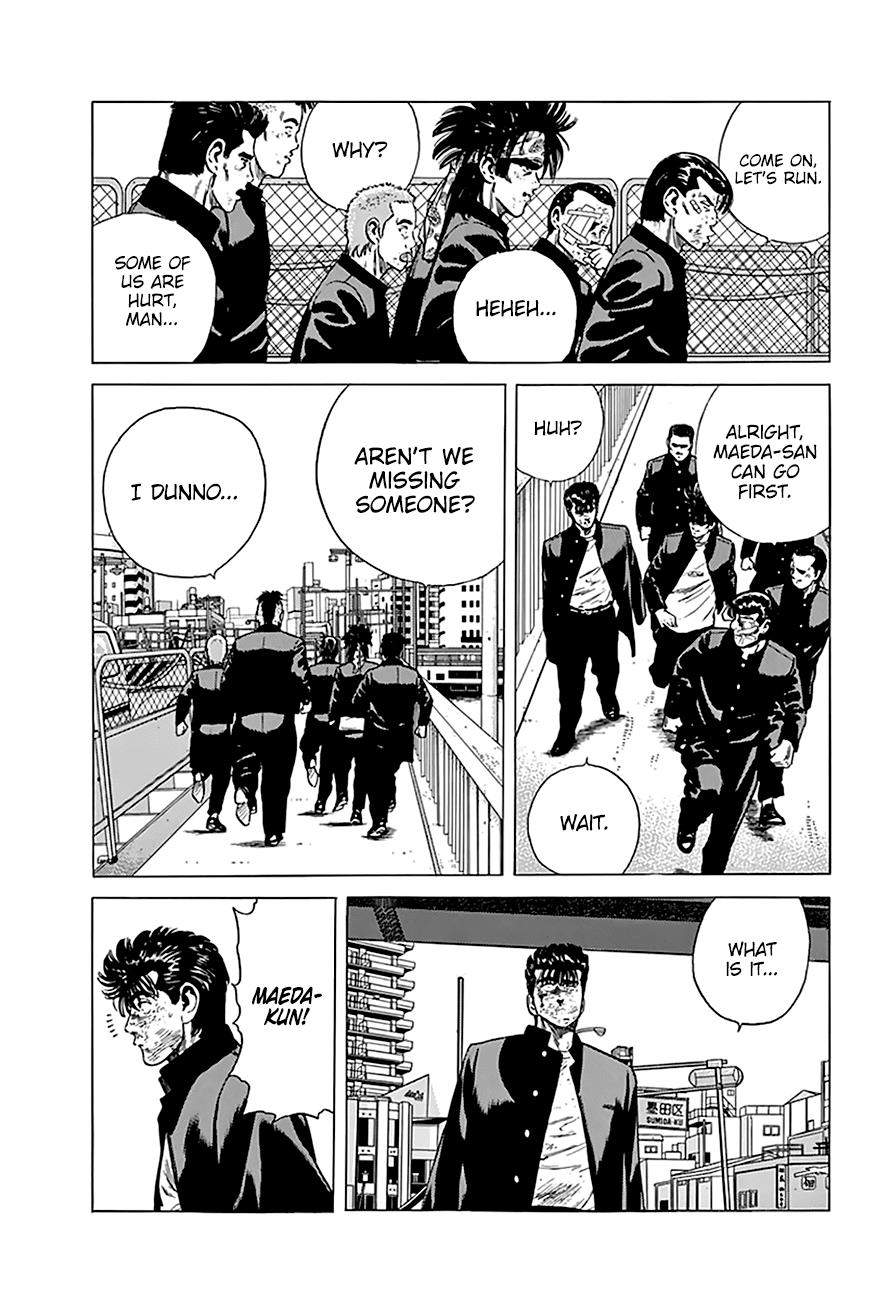 Read Good For Nothing Blues Manga Online