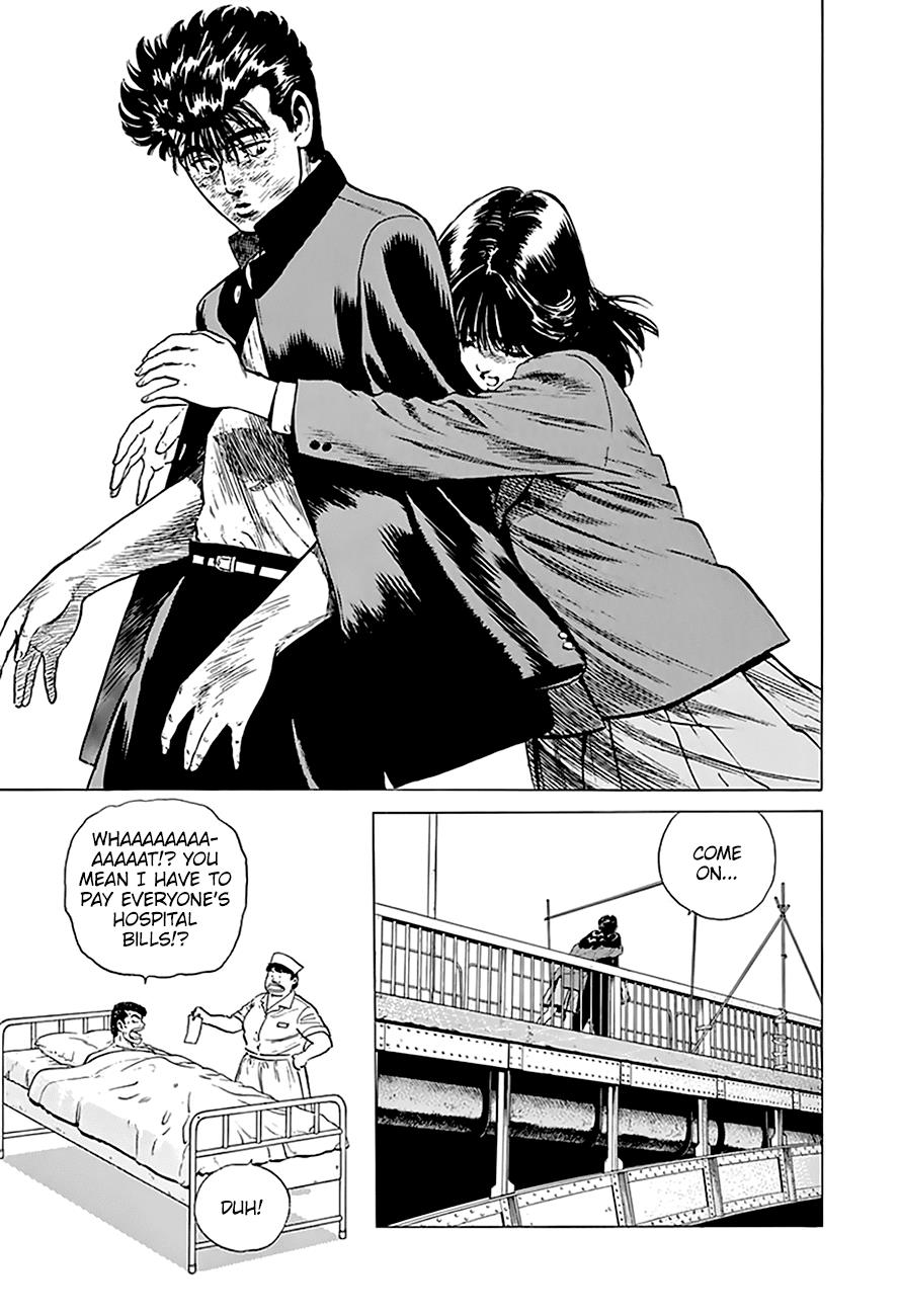 Read Good For Nothing Blues Manga Online