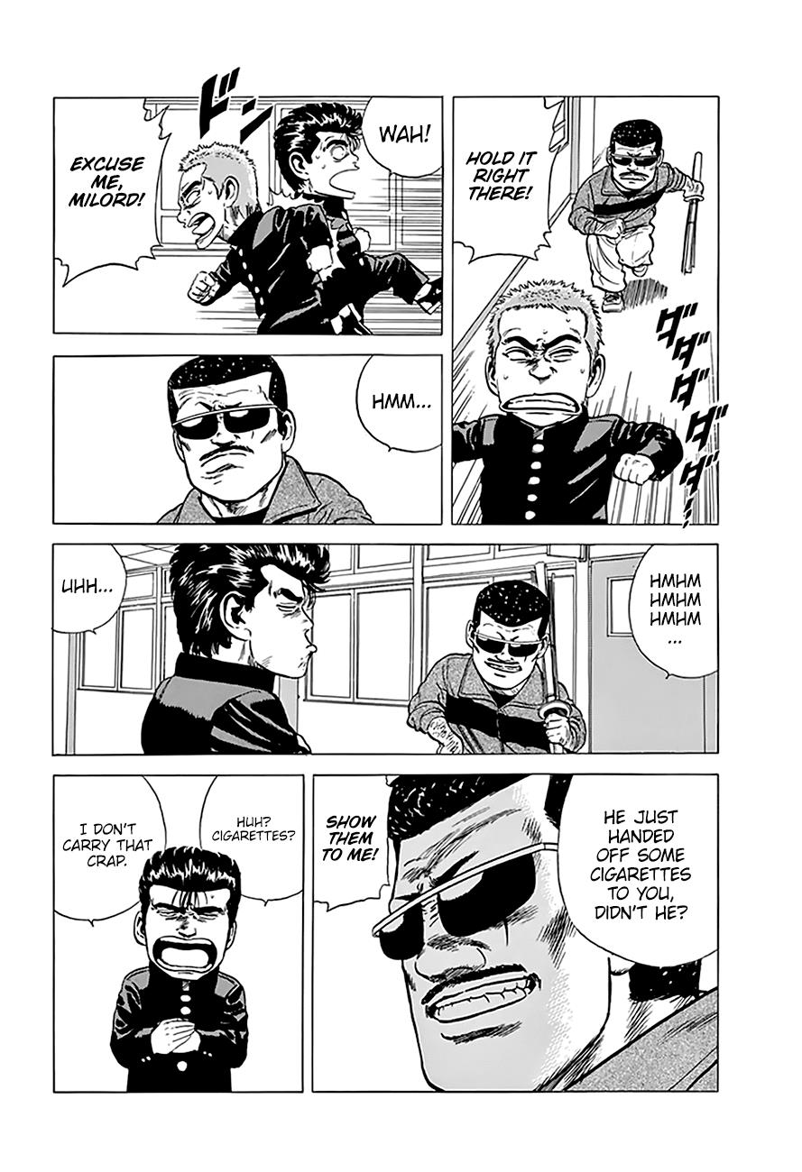 Read Good For Nothing Blues Manga Online