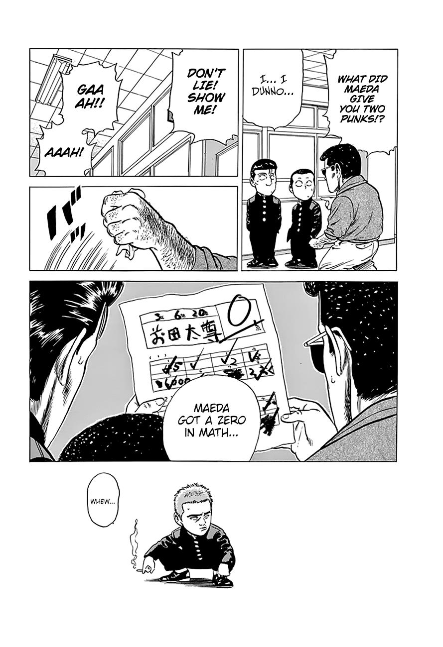 Read Good For Nothing Blues Manga Online