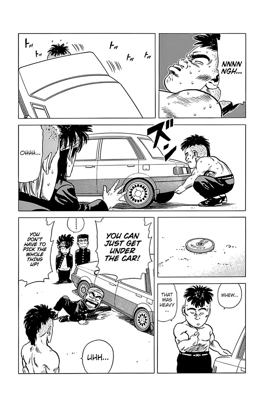Read Good For Nothing Blues Manga Online