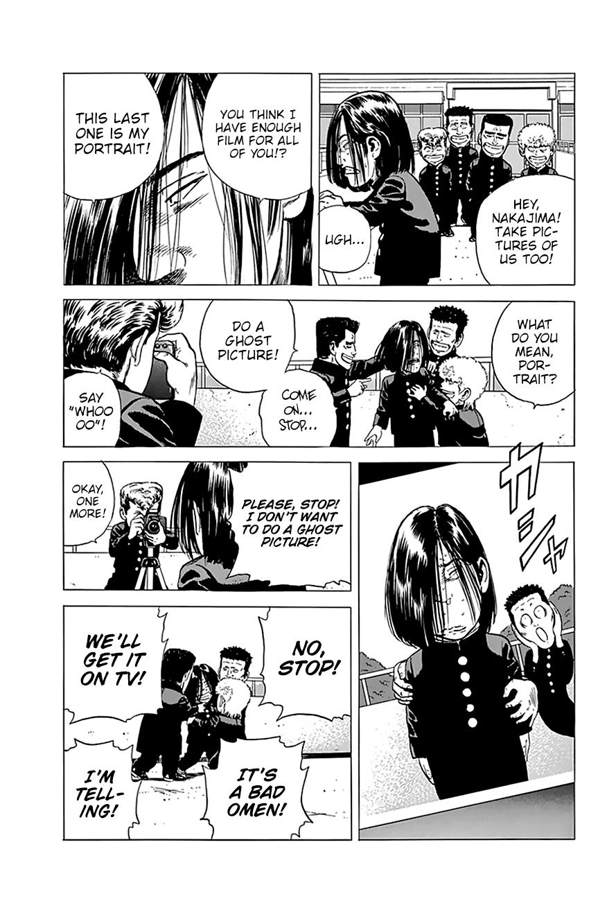Read Good For Nothing Blues Manga Online