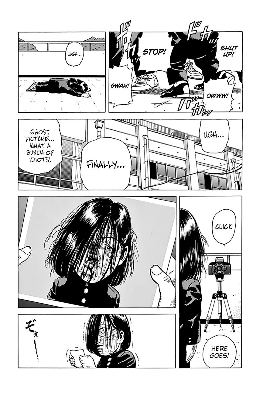 Read Good For Nothing Blues Manga Online