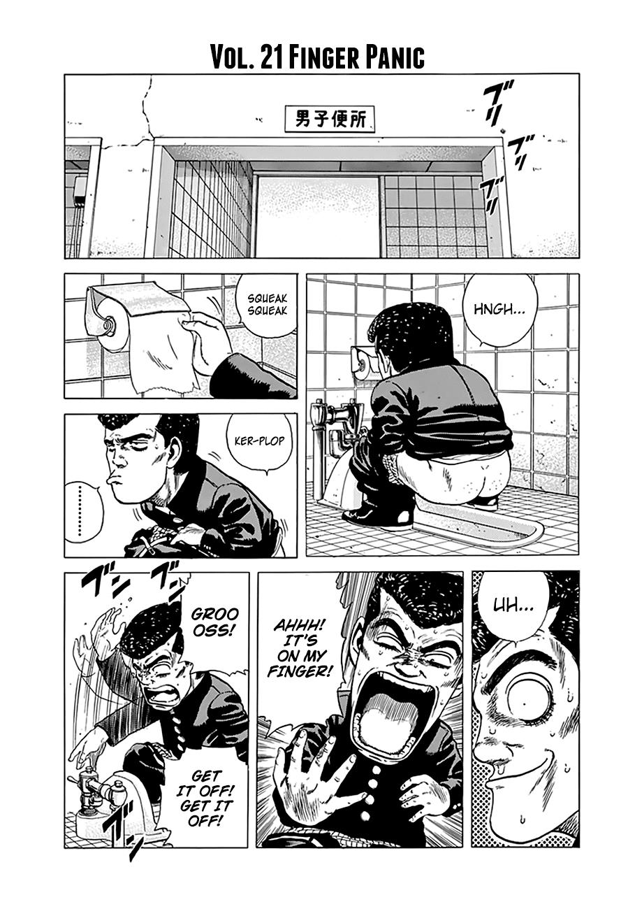 Read Good For Nothing Blues Manga Online