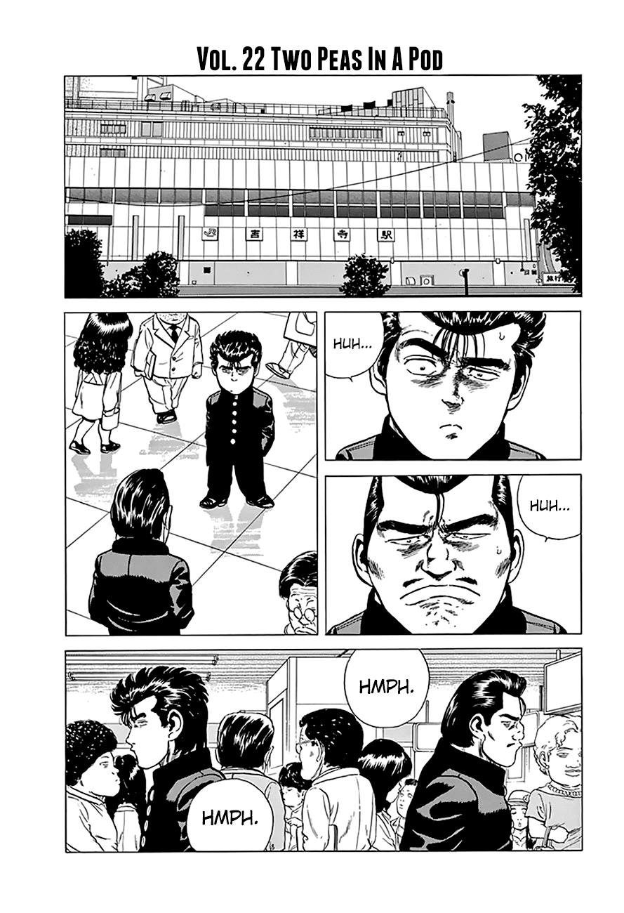 Read Good For Nothing Blues Manga Online