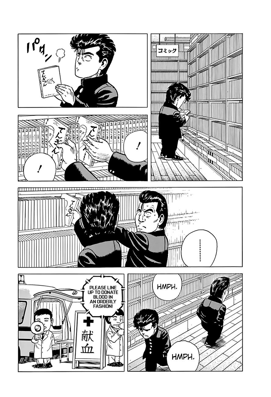 Read Good For Nothing Blues Manga Online