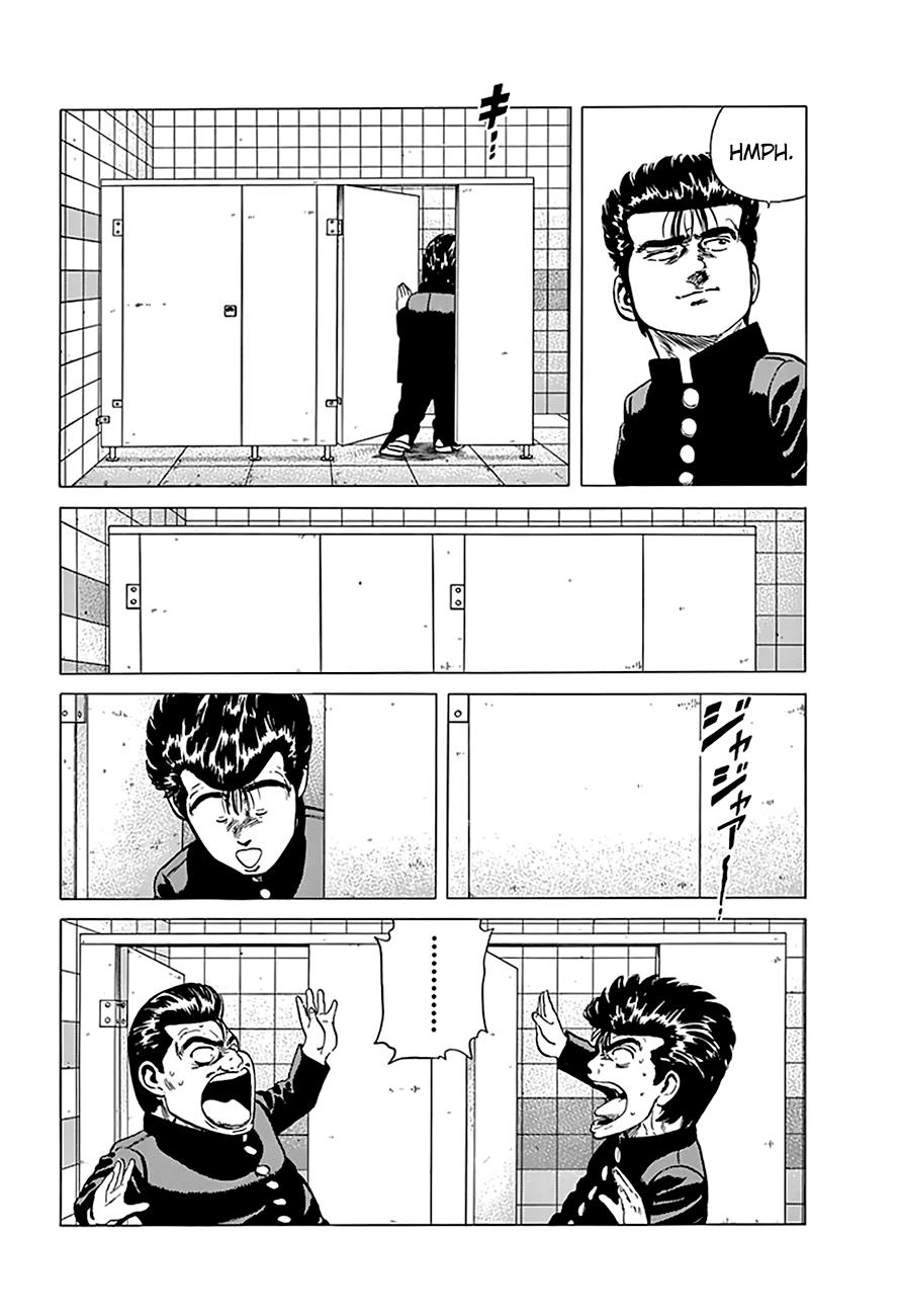 Read Good For Nothing Blues Manga Online