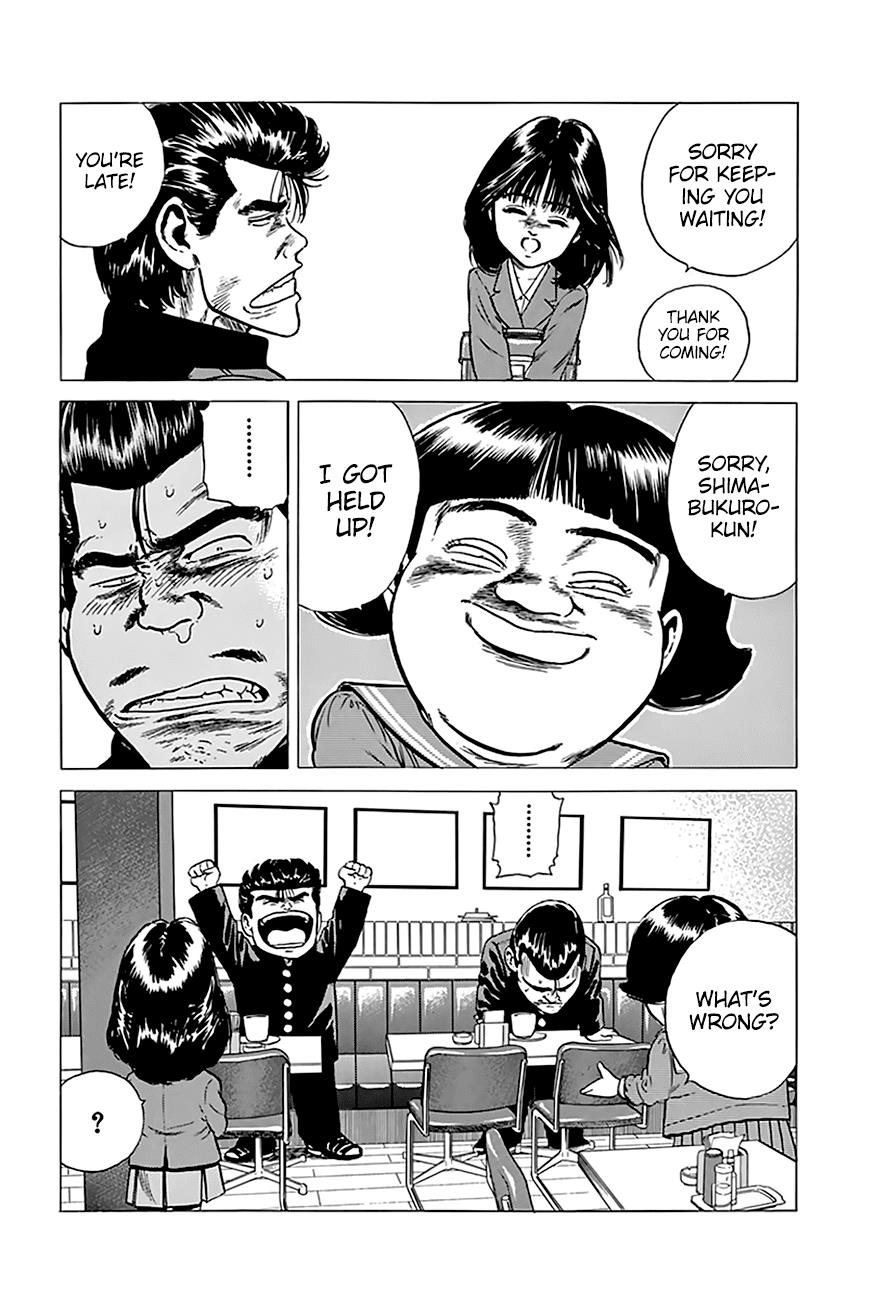 Read Good For Nothing Blues Manga Online