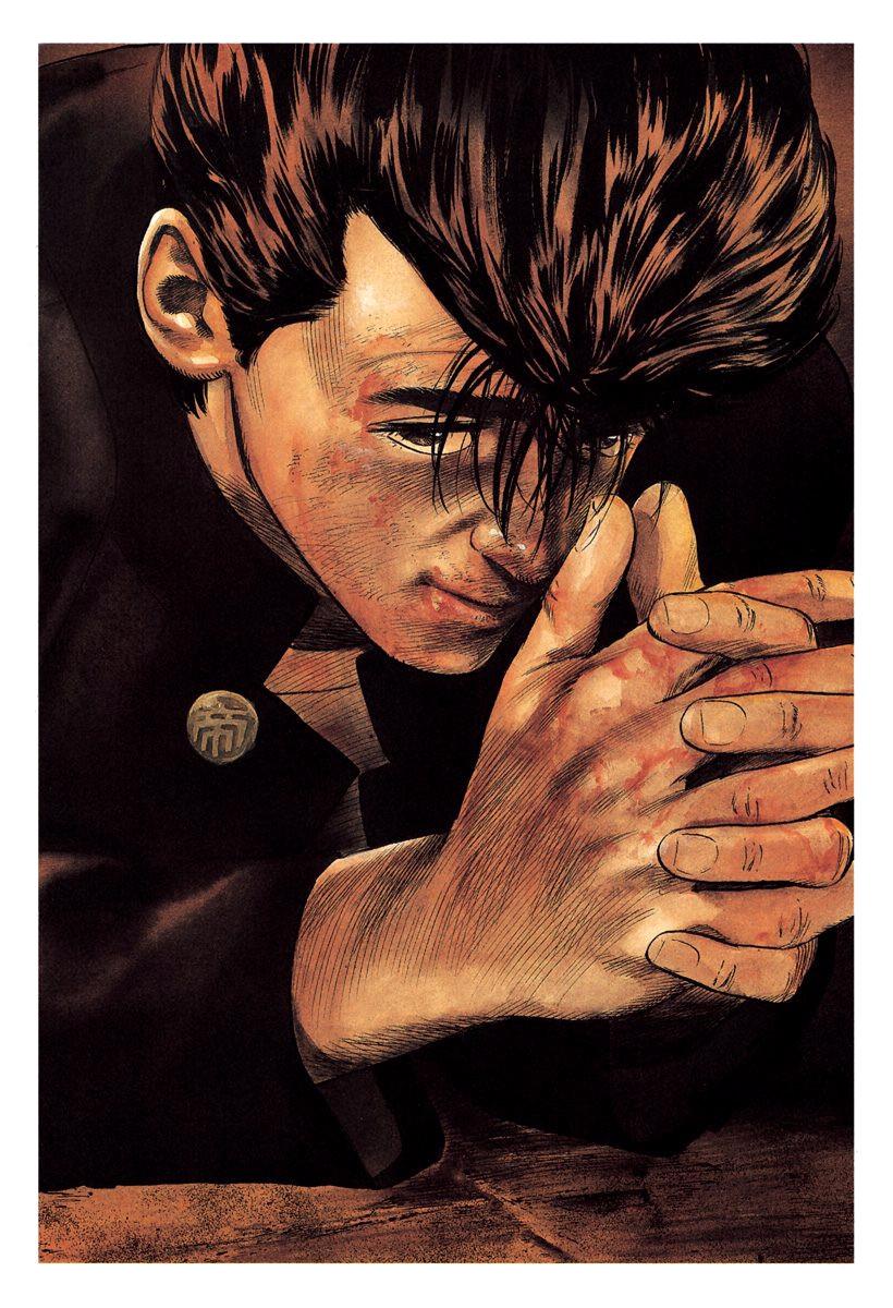 Read Good For Nothing Blues Manga Online