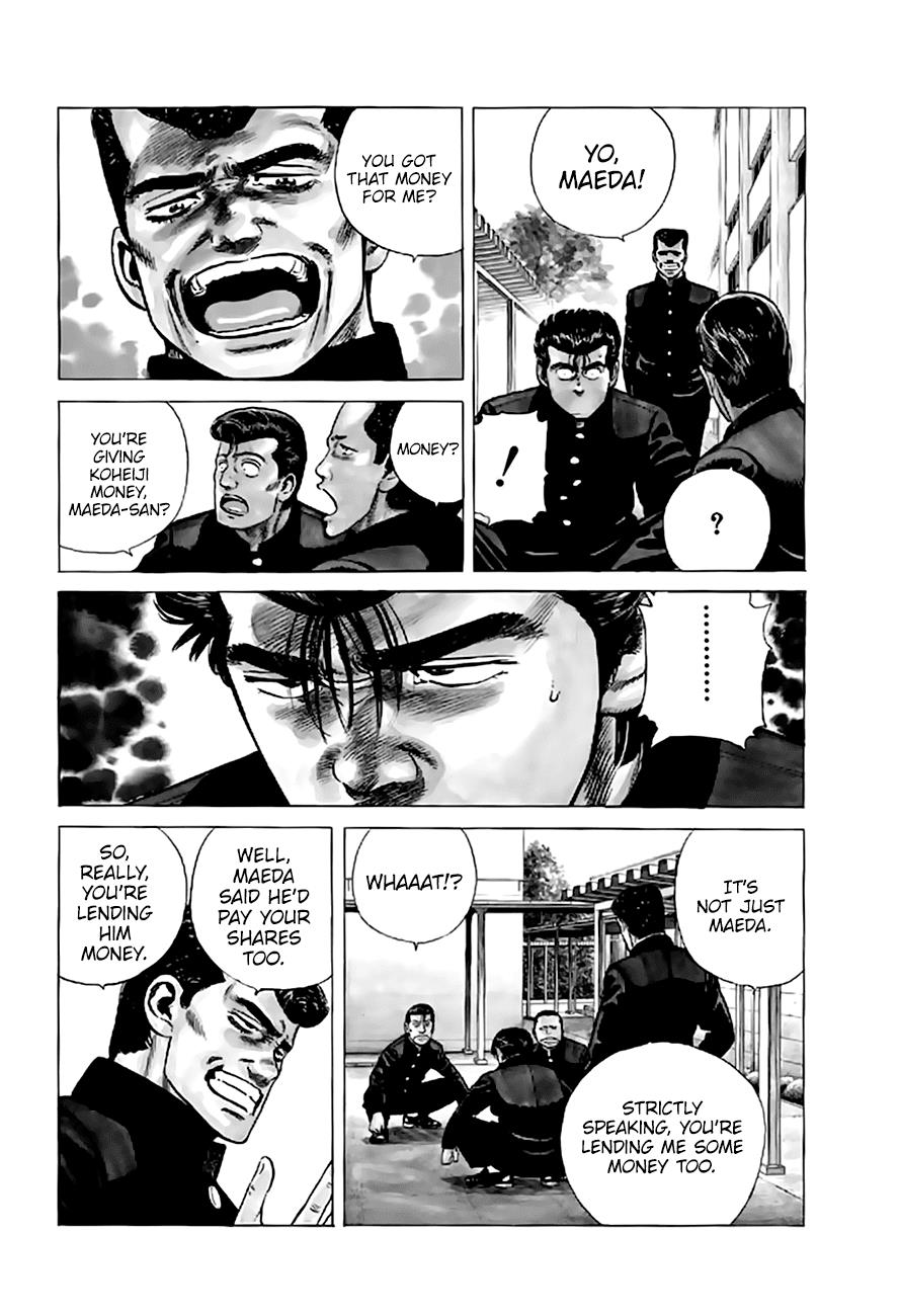 Read Good For Nothing Blues Manga Online