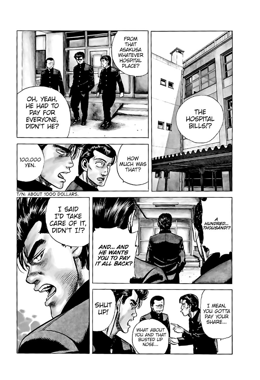 Read Good For Nothing Blues Manga Online