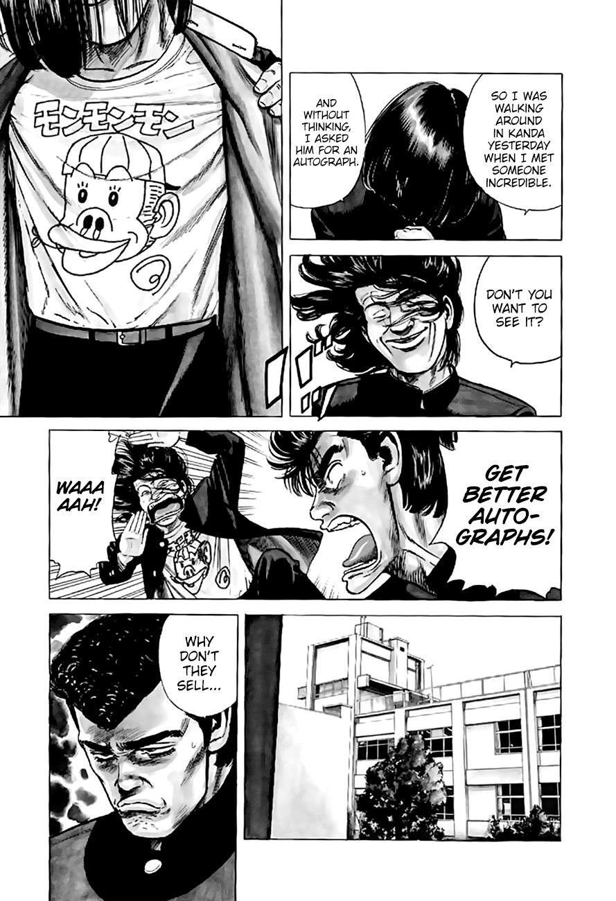 Read Good For Nothing Blues Manga Online