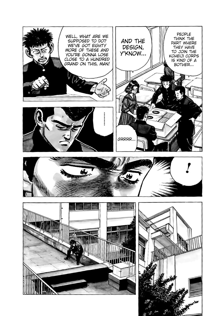 Read Good For Nothing Blues Manga Online