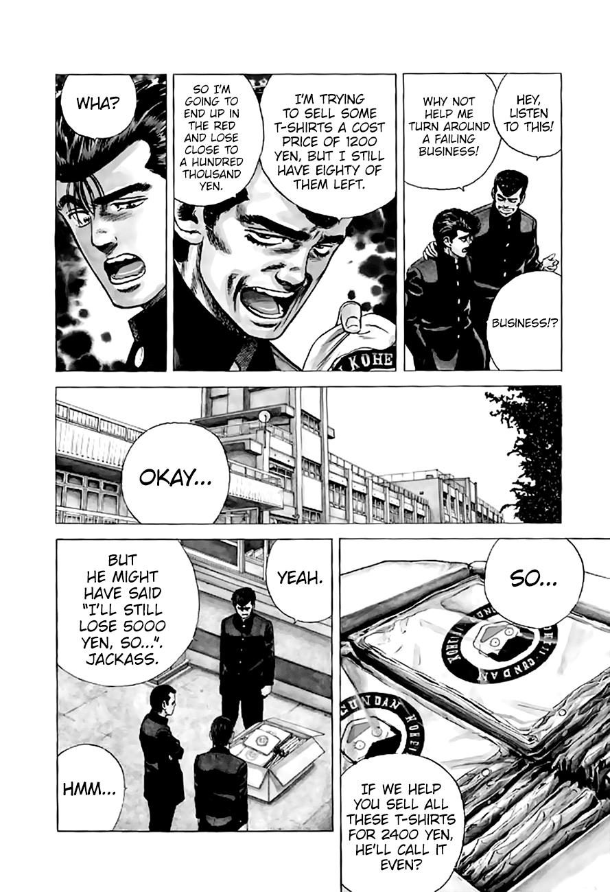 Read Good For Nothing Blues Manga Online