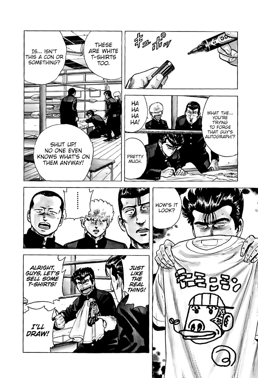 Read Good For Nothing Blues Manga Online