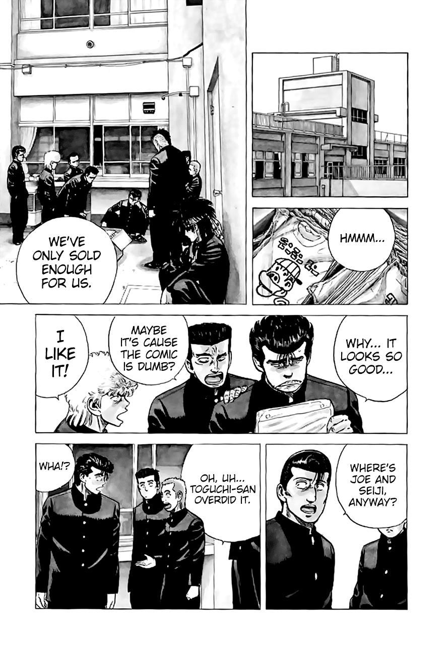 Read Good For Nothing Blues Manga Online