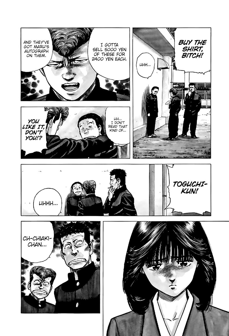 Read Good For Nothing Blues Manga Online