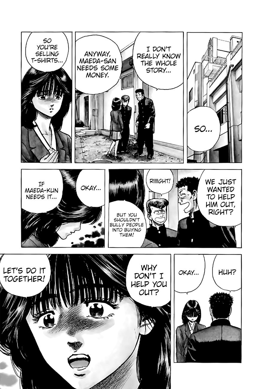 Read Good For Nothing Blues Manga Online
