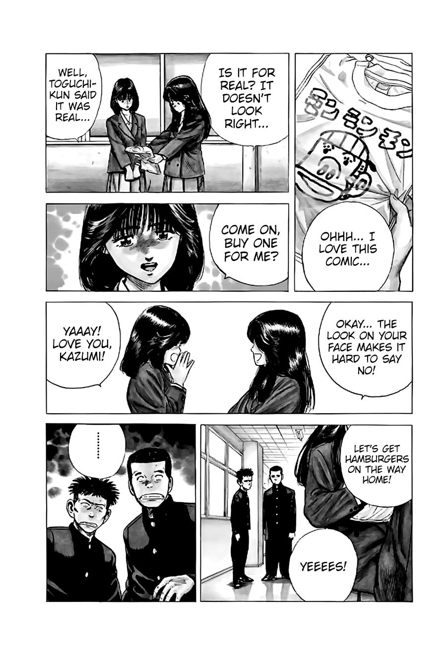 Read Good For Nothing Blues Manga Online
