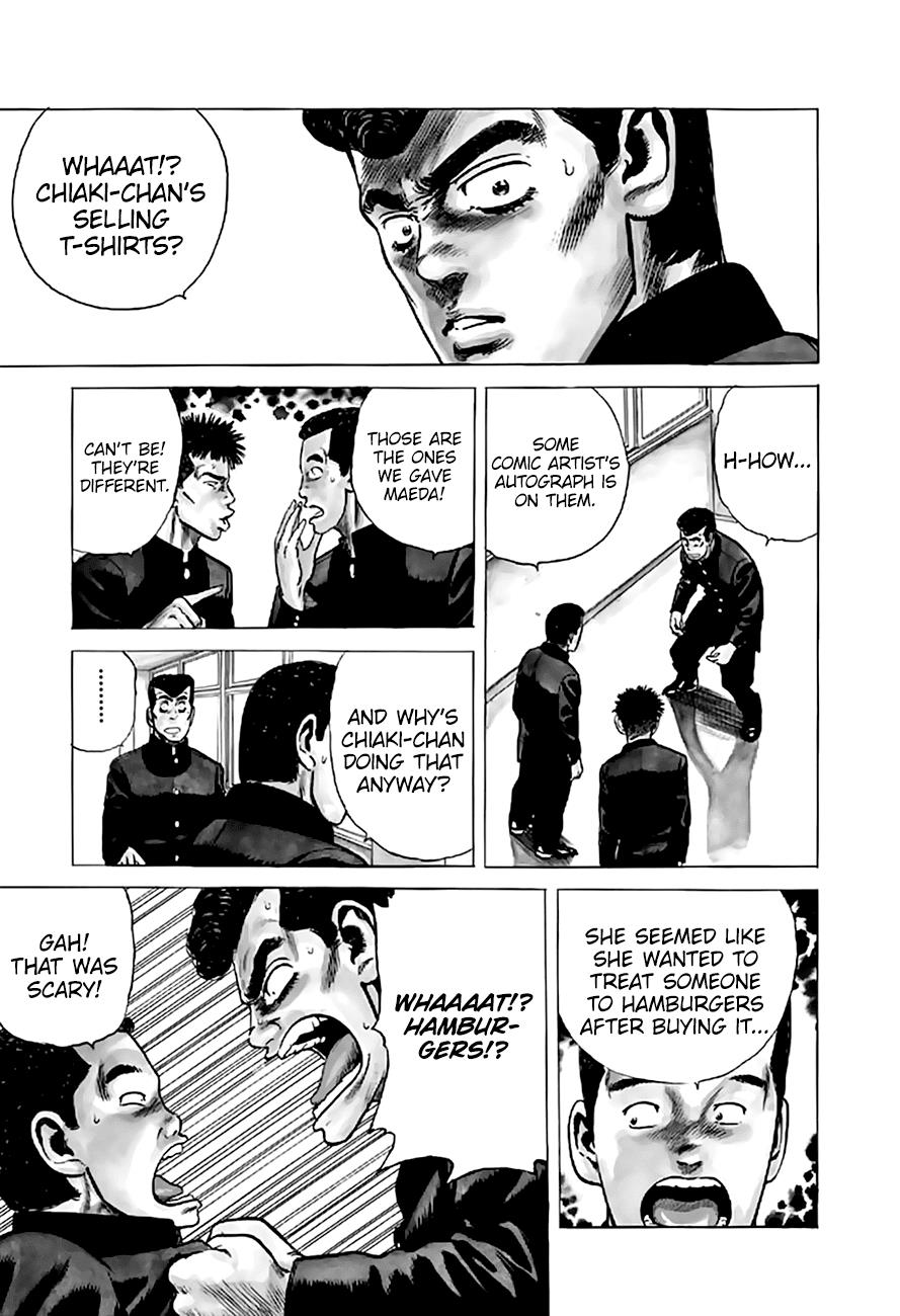 Read Good For Nothing Blues Manga Online