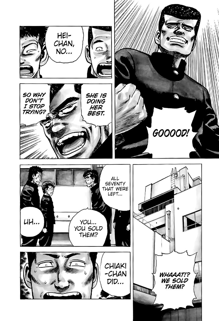 Read Good For Nothing Blues Manga Online
