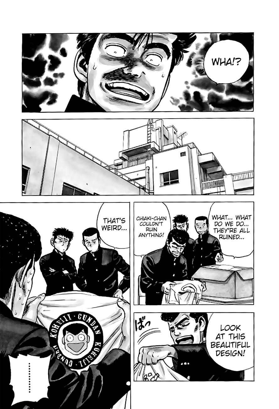 Read Good For Nothing Blues Manga Online