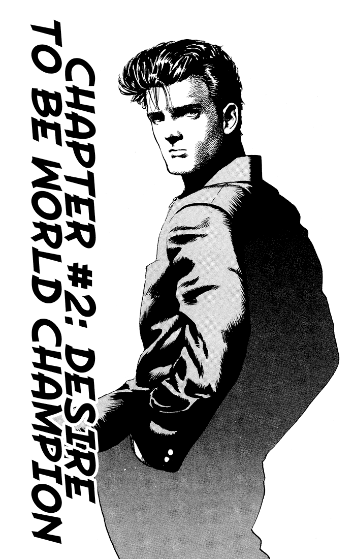 Read Good For Nothing Blues Manga Online