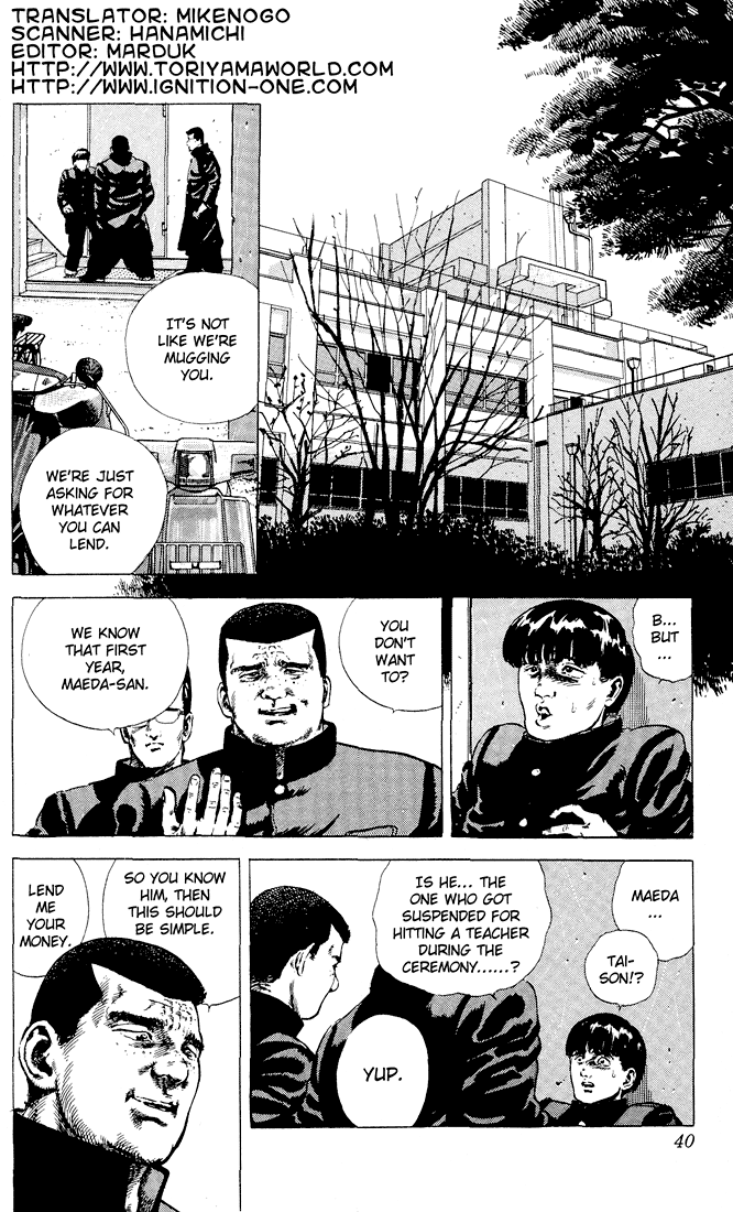 Read Good For Nothing Blues Manga Online