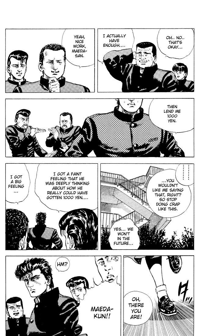 Read Good For Nothing Blues Manga Online