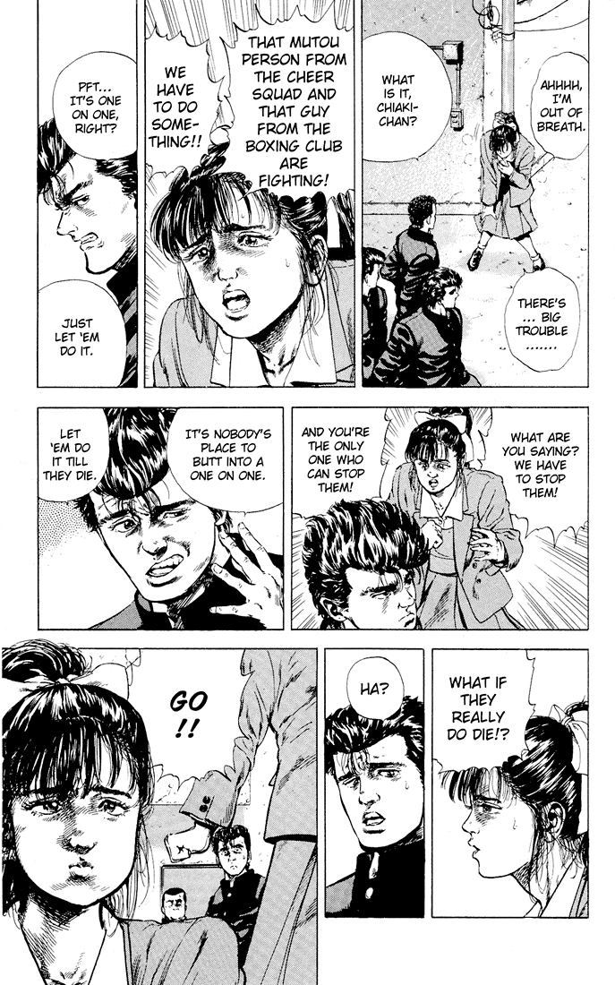 Read Good For Nothing Blues Manga Online