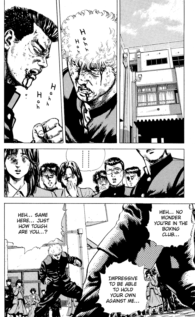 Read Good For Nothing Blues Manga Online