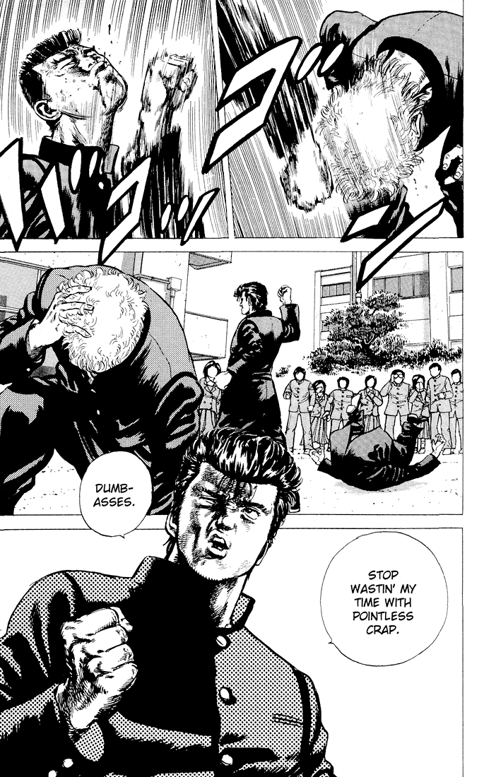 Read Good For Nothing Blues Manga Online